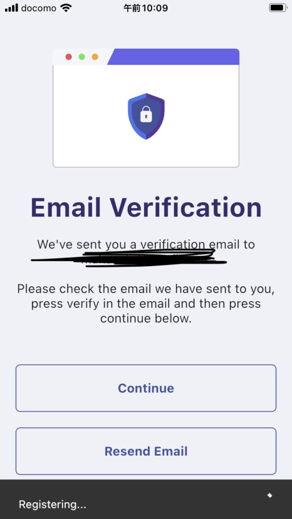 Email Verification Eメールの認証