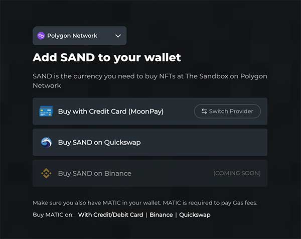 サンドボックスサイトからSANDを追加する方法
